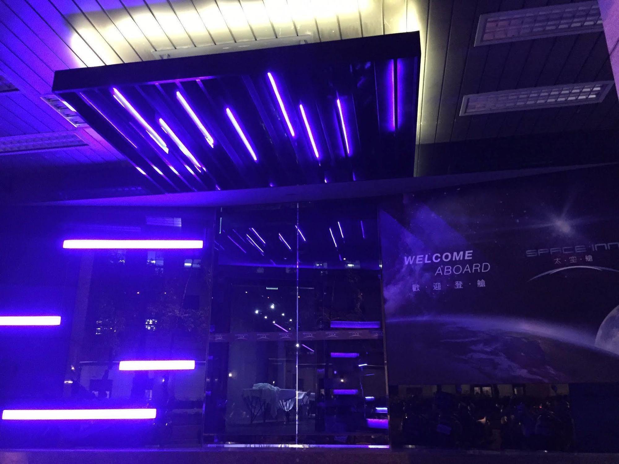 Space Inn Xinyi Taipei Exterior photo